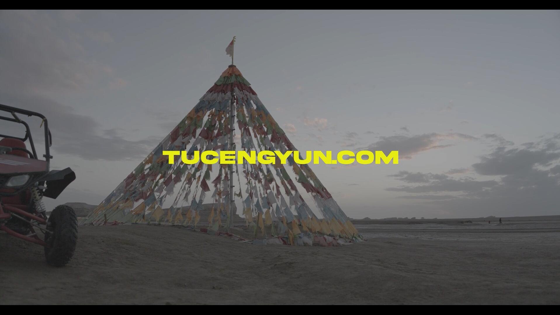 热门专业电影级大疆如影4D D-Log色彩还原LUT调色预设+调色练习素材 BaseLUTs for DJI Ronin 4D（14923）图层云