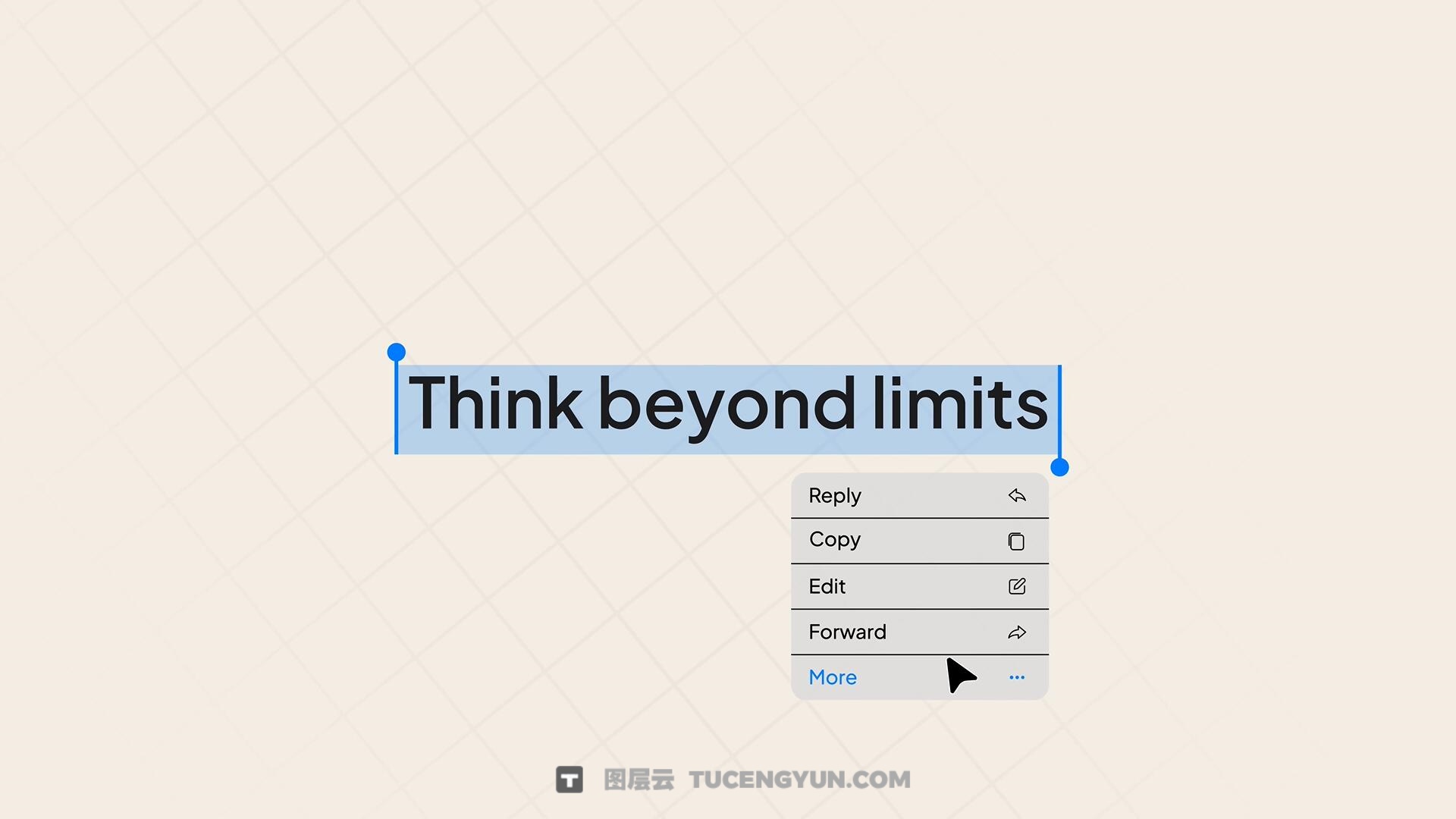 AE/PR模板：创意风格初创年轻力数字科技品牌宣传开场片头（14950）图层云