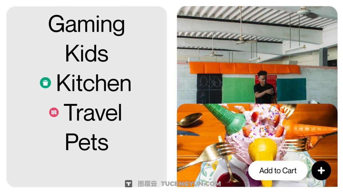 AE模板：创意风格文字标题照片轮播、循环、滚动场景排版动画模板（14968）图层云