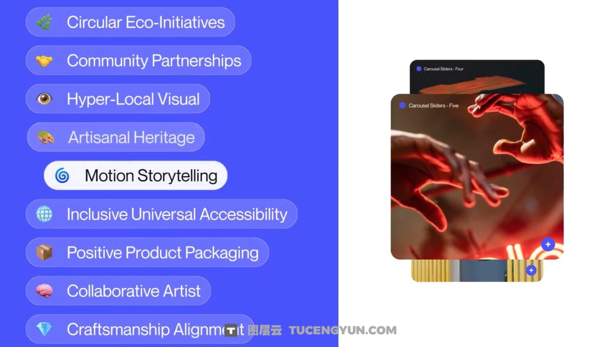 AE模板：创意风格文字标题照片轮播、循环、滚动场景排版动画模板（14968）图层云