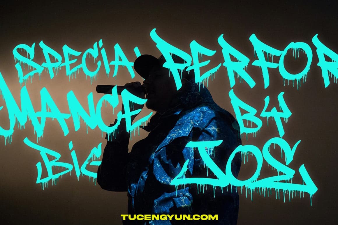 英文字体：大胆街头涂鸦拼贴艺术飞溅油漆滴落效果海报封面设计字体（14972）图层云