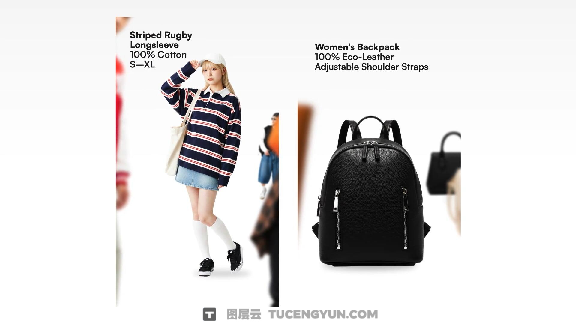 AE/PR模板：创意前景遮挡风格摄像机运动画面旋转滑动循环轮播活动宣传短片 支持横竖屏（14974）图层云