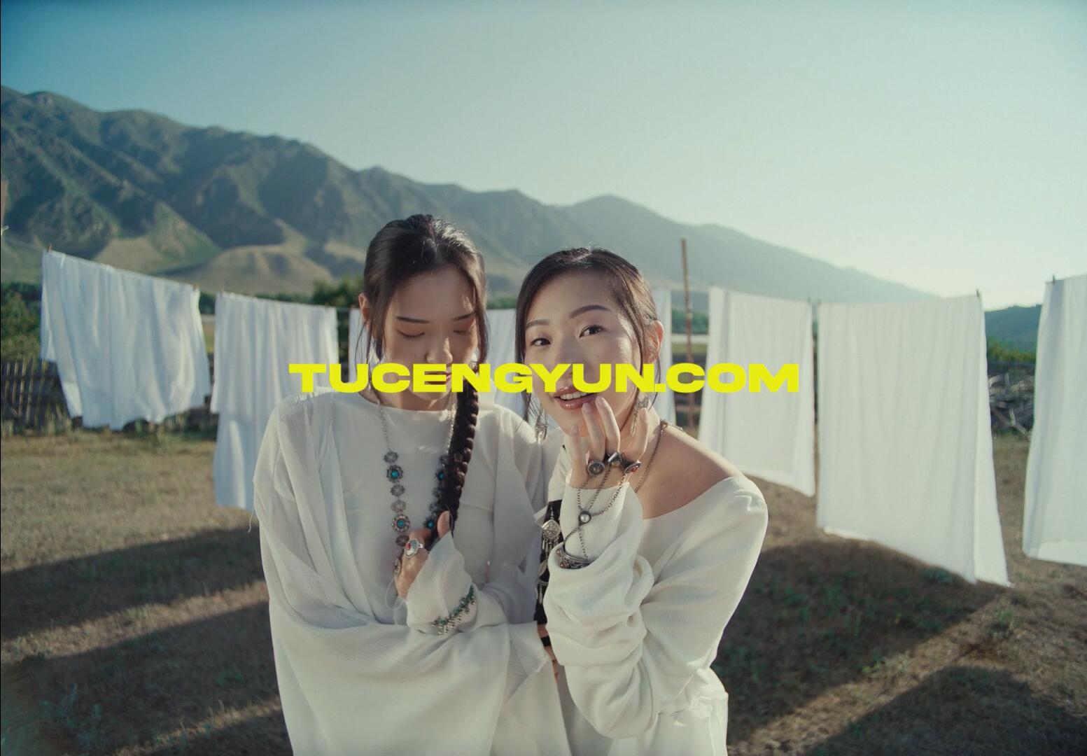 Artlist 13个热门游牧民族传统服饰商业广告短片ARRI ALEXA LF摄影机原始灰片调色练习LOG实拍4K视频素材（13203）图层云