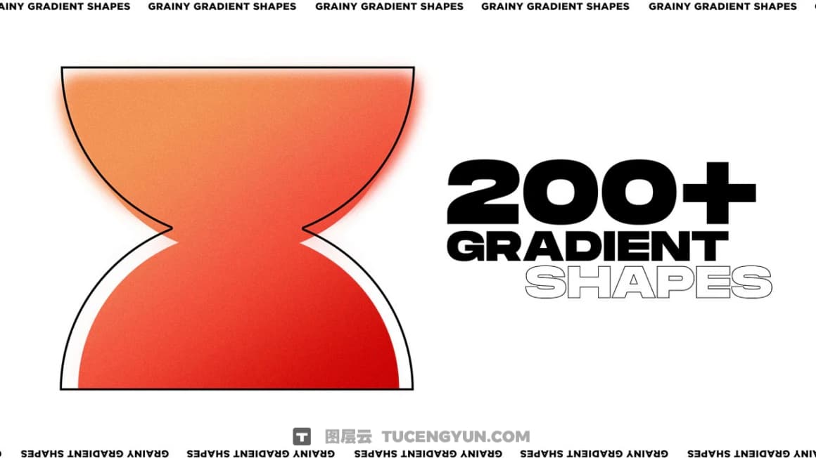 200多种复古弥散光渐变模糊噪点颗粒海报背景底纹海报封面设计PNG背景+形状素材 Sickboat – GRAINY GRADIENT SHAPES + BLURRY SHAPES（14986）图层云