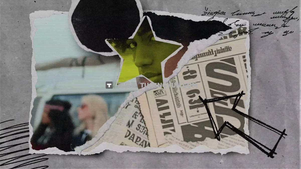 AE模板：拼贴艺术风格混合媒体镜头画面人物定格撕纸冻结帧效果模板（14994）图层云