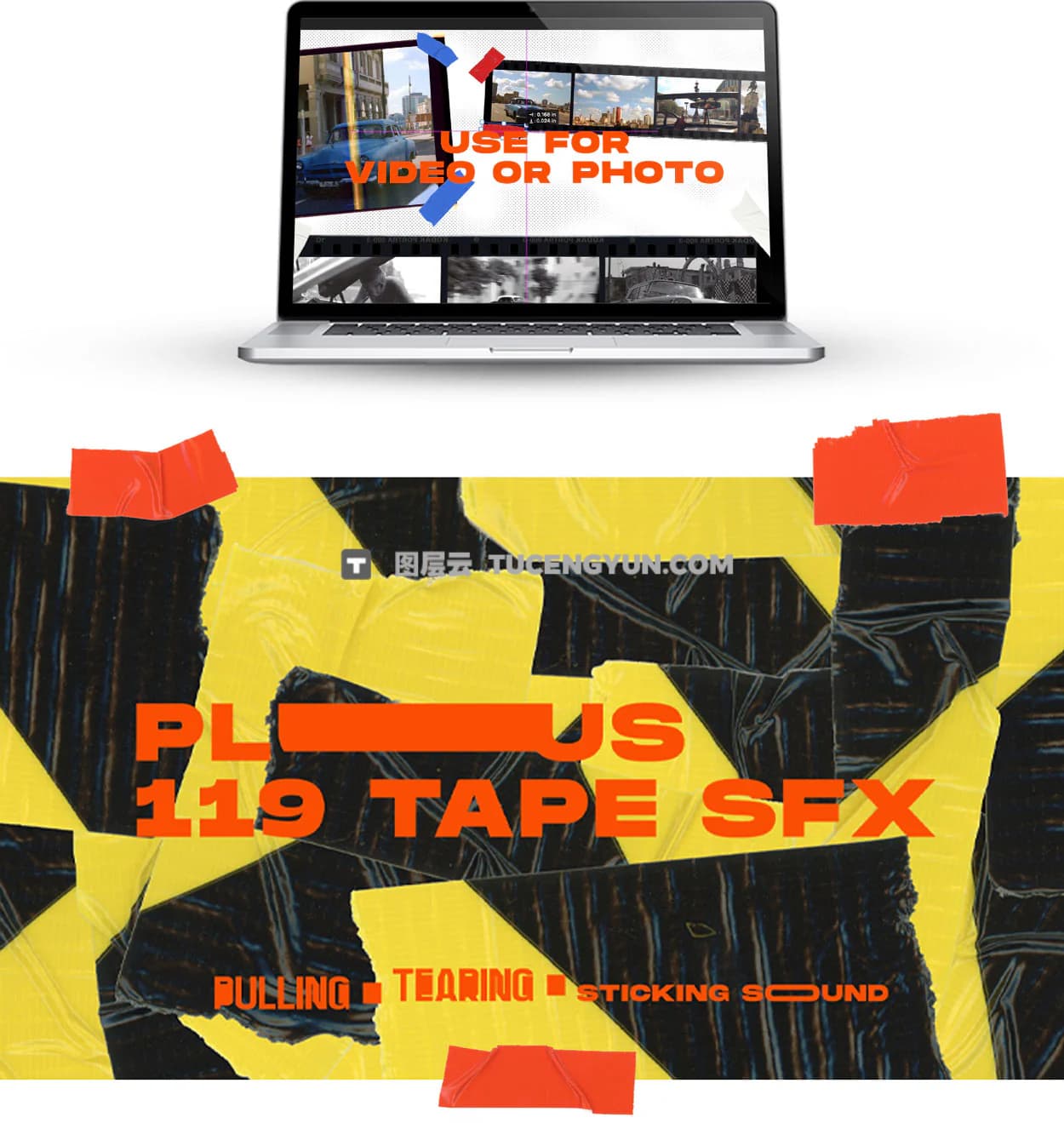 300多个复古美学拼贴艺术手账剪贴簿彩色胶带纹理免扣8K图片PNG设计元素+MOV视频+音效素材包 Sickboat – TAPE BALL ALL-IN-ONE TAPE TEXTURE PNG PACK (10K) – PNG（14998）图层云