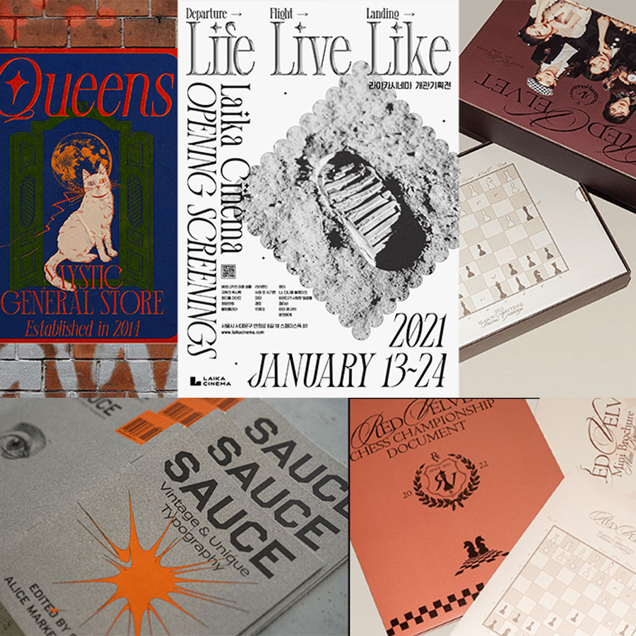 大师课程：全新字体平面排版品牌设计包装创作指南视频课程+项目文件 中文字幕（15010）图层云