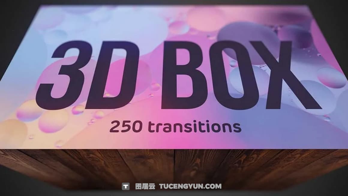 5000个摄像机缩放旋转几何方块、滑动、翻转、擦除、纸张、扭曲平移弹跳视频无缝转场预设+音效素材 Essential Motion Bro Transitions Bundle for After Effects（15031）图层云