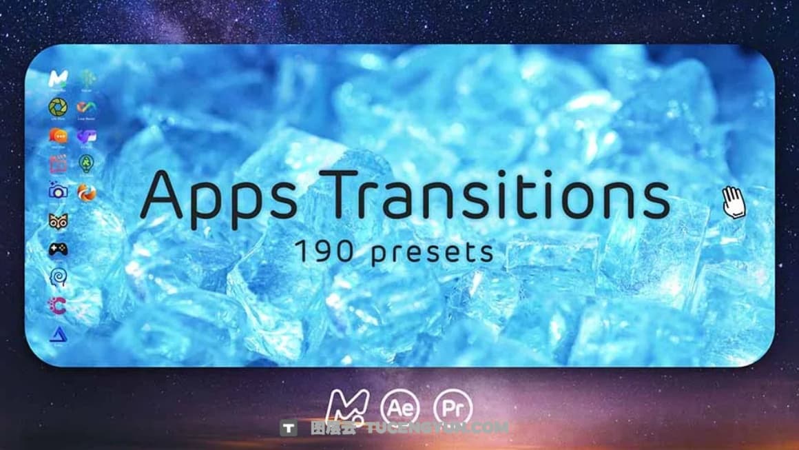 5000个摄像机缩放旋转几何方块、滑动、翻转、擦除、纸张、扭曲平移弹跳视频无缝转场预设+音效素材 Essential Motion Bro Transitions Bundle for After Effects（15031）图层云