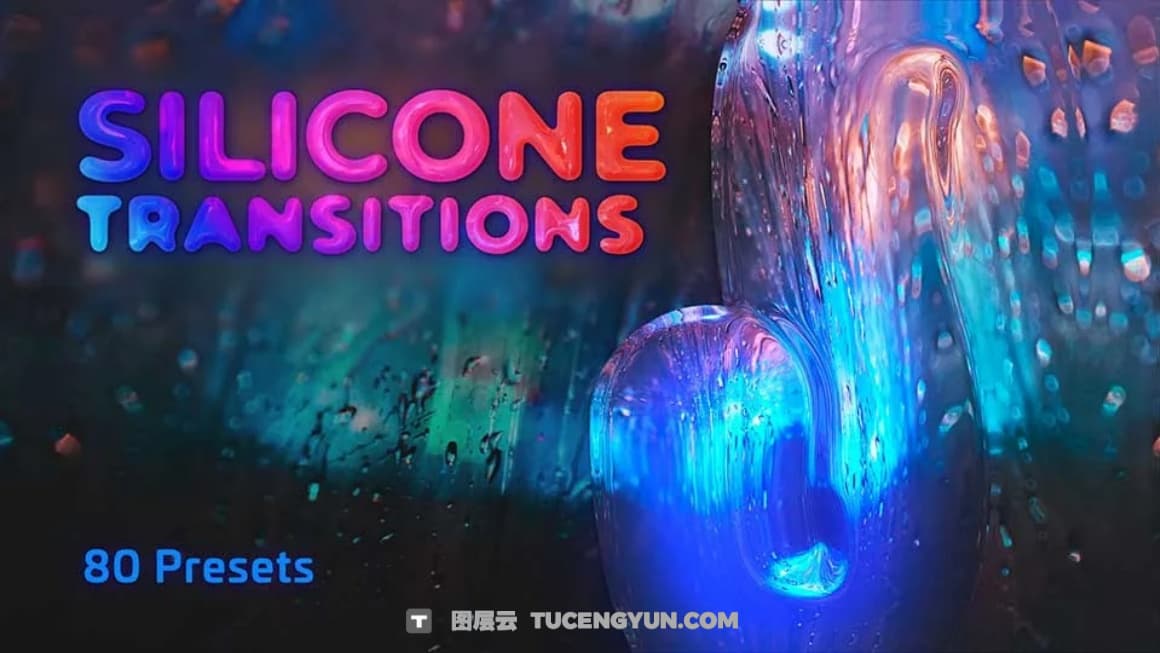 5000个摄像机缩放旋转几何方块、滑动、翻转、擦除、纸张、扭曲平移弹跳视频无缝转场预设+音效素材 Essential Motion Bro Transitions Bundle for After Effects（15031）图层云