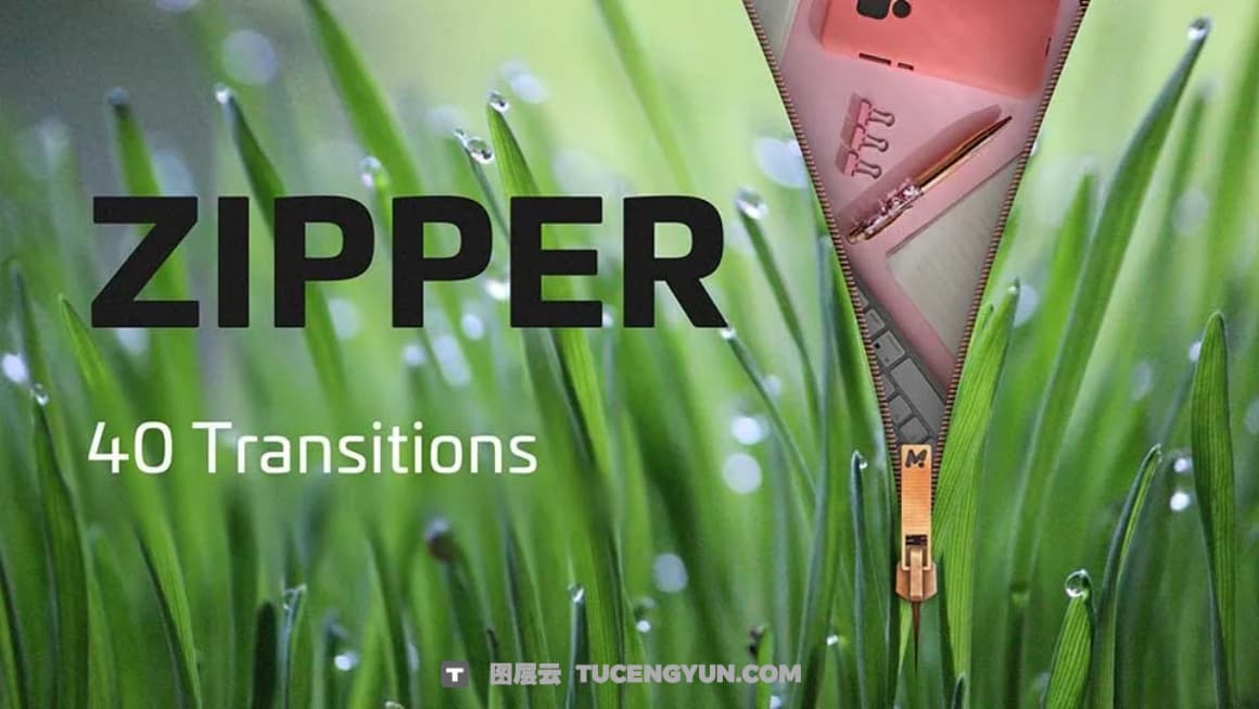 5000个摄像机缩放旋转几何方块、滑动、翻转、擦除、纸张、扭曲平移弹跳视频无缝转场预设+音效素材 Essential Motion Bro Transitions Bundle for After Effects（15031）图层云