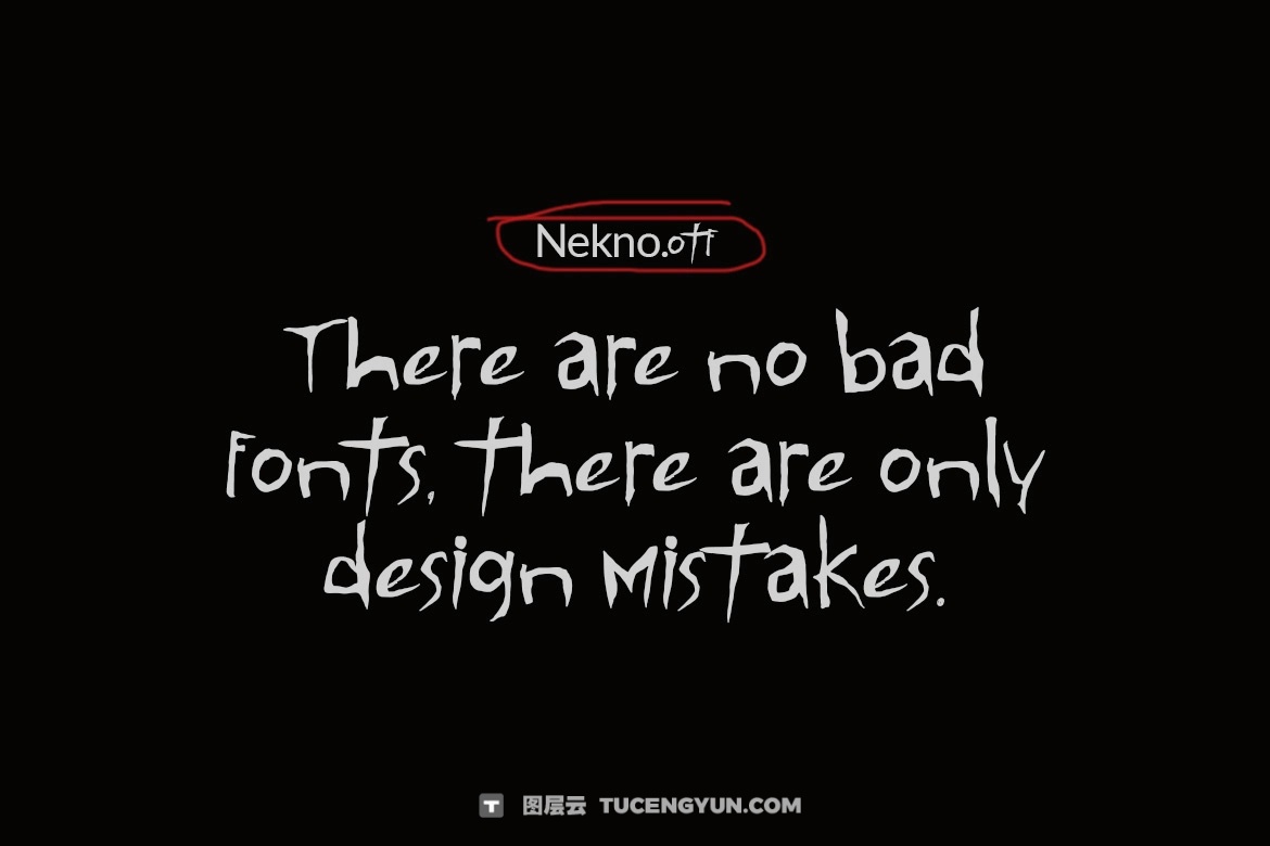 英文字体：复古实验性扭曲毛刺恐怖涂鸦街头艺术logo标题排装饰封面海报设计字体 Nekno – Quirky Hand Drawn Display Font（15043）图层云